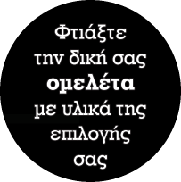 Peinirli polnto nikaia